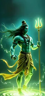 Artistic depiction of Lord Shiva with glowing aura and trident.