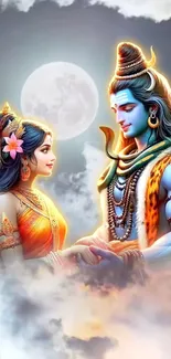 Mystical couple in moonlit sky with colorful aura.