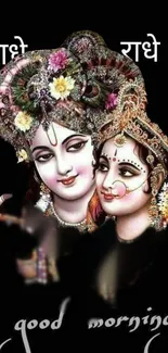 Vibrant wallpaper of Krishna and Radha with floral crowns on black.