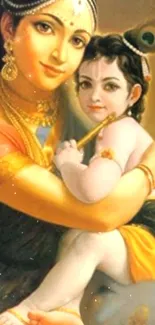 A traditional artwork depicting mother and child in vibrant attire and warm hues.