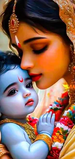 Divine mother and child in a vibrant, spiritual artwork on mobile wallpaper.