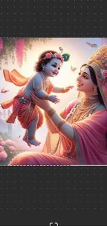 Divine mother and child in vibrant pink attire.