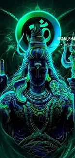 Neon illustration of Lord Shiva with divine glow