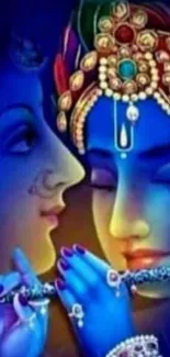 Vibrant Radha Krishna artwork in deep blue tones.