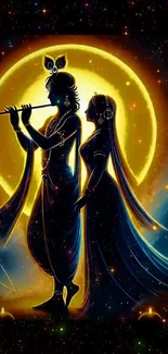 Radha Krishna silhouette with cosmic background in golden hues.