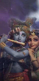 Radha Krishna in celestial purple aura with flute, spiritual and charming.