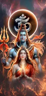 Artistic depiction of Shiva and Parvati with vibrant colors.