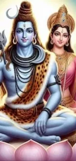 Artistic depiction of Lord Shiva and Goddess Parvati in a serene setting.