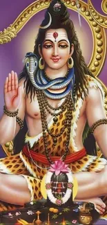 Artistic depiction of Lord Shiva sitting with symbolic ornaments.