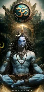 Meditative artwork of Lord Shiva with Om symbol in background.