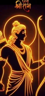 Silhouette of Lord Rama in neon art style holding a bow and quiver.