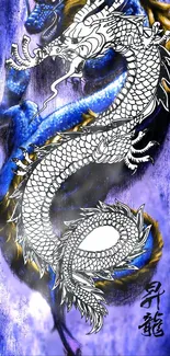 Intricate white dragon on a vibrant blue textured background.