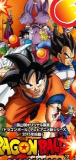 Dragon Ball Super wallpaper with vibrant characters and action scene.