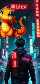 Cute dragon in neon-lit cyberpunk city scene.