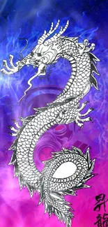 Mythical dragon artwork with vibrant purple and blue hues on mobile wallpaper.