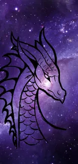 Dragon design against a purple galaxy background.