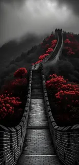 Great Wall with red trees under moody skies.