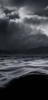 Dramatic stormy ocean with dark clouds