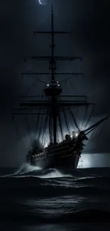 Majestic ship at night with lightning on a stormy ocean background.