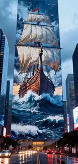 A ship mural on a city skyscraper in a dramatic urban setting.