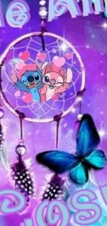 Colorful dreamcatcher wallpaper with butterflies and characters.