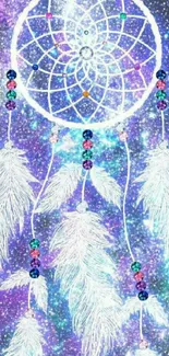 Dreamcatcher with galaxy background and feathers in cosmic hues.