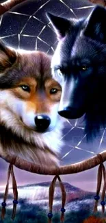 Two wolves in a dreamcatcher under a starry night sky.