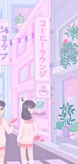 Anime style street with pastel colors and characters.