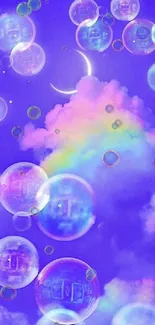 Dreamy purple cloudscape with bubbles and rainbow.