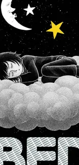 Child sleeping on clouds under a starry night sky with the moon.