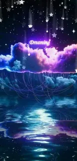 Dreamy cloud night wallpaper with stars and ocean reflection.