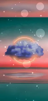 Dreamy cloud and cosmic sky mobile wallpaper with pink and teal hues.