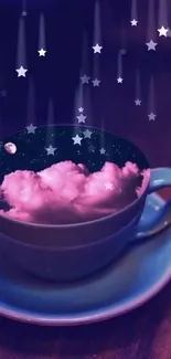 Surreal cosmic teacup with clouds and night sky scene.