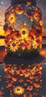 Glowing floral jar in twilight reflection.