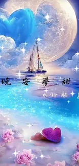 Dreamy nighttime ocean view with moon, boats, and roses.