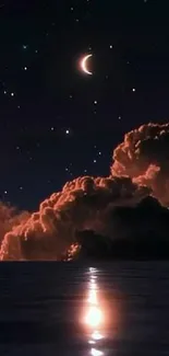 Night sky with clouds, moon, and stars reflecting on water.