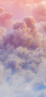 Dreamy pastel cloudscape with pink and purple hues.