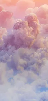 Dreamy pastel clouds with soft pink and purple hues.