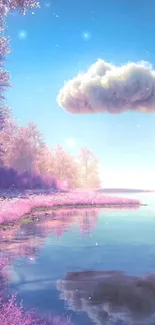 Serene pastel landscape with cloud reflection.