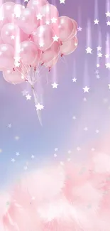 Dreamy pink balloons in a pastel sky with stars and feathers.