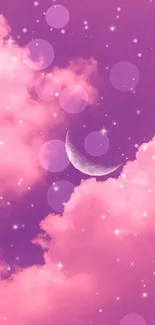 Dreamy pink clouds and crescent moon mobile wallpaper.