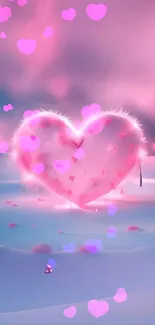 Dreamy pink heart with soft clouds wallpaper.