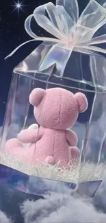 Cute teddy bear in gift box floating among clouds in night sky.
