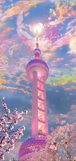 Pink tower with cherry blossoms against a fantasy sky.