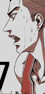 Anime athlete with number seven and intense expression as mobile wallpaper.