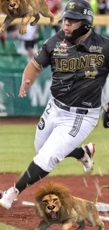 A baseball player runs past roaring lions on a grass field.