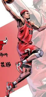 Anime basketball player in dynamic red pose.