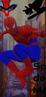 Superhero leaping through city skyline with dynamic background.