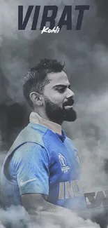 Cricket star with clouds and vibrant blue jersey.