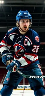 Hockey player in action on ice rink during game.